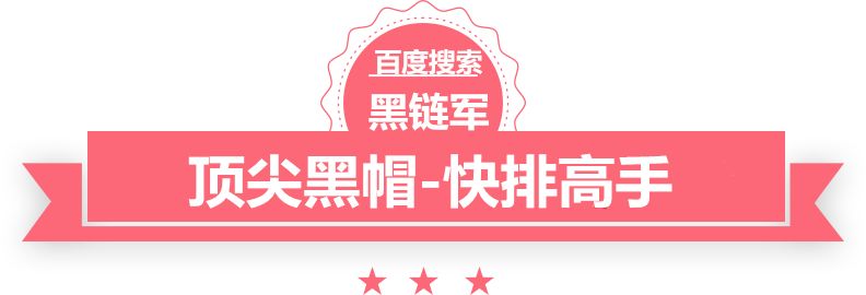 牛肉面外卖中吃出疑似鼠头？官方通报